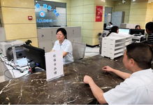 和科医保卡提取代办公司医保卡个人账户的钱怎么取？手把手教你操作
