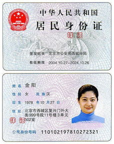 和科医保卡提取代办公司医保卡换现金电话助力便捷提取
