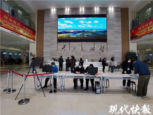 和科医保卡提取代办公司南京医保个人账户提取全流程指南：老司机教你避开99%的坑
