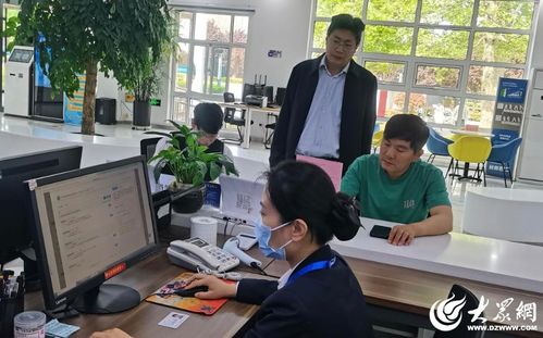 和科医保卡提取代办公司医保卡过期到哪里更换新卡？老司机教你避开这些弯路，少跑冤枉路！