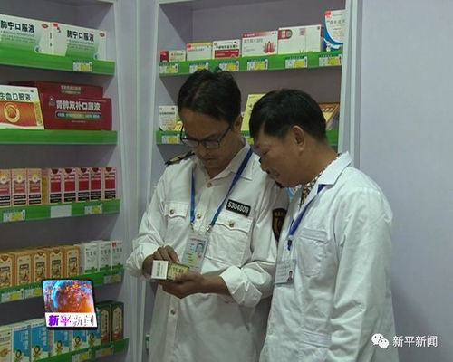 和科医保卡提取代办公司小额医保提现套现联系方式：打工人必看的隐秘操作指南