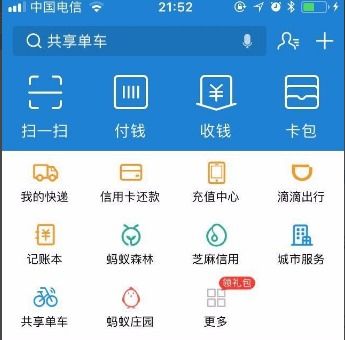 和科医保卡提取代办公司医保套现24小时联系方式曝光！普通人也能操作的赚钱秘籍