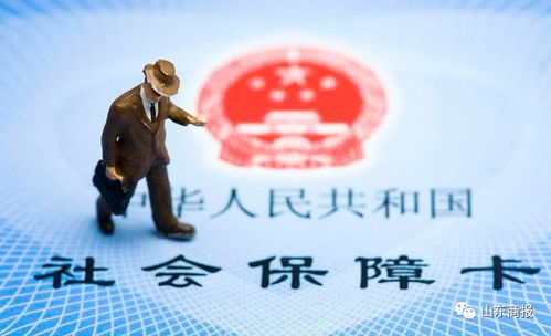 和科医保卡提取代办公司石家庄刷医保卡换现金：普通人也能轻松操作的赚钱秘籍