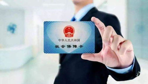 和科医保卡提取代办公司医保卡的钱可以取出来？我帮朋友操作过3次，这些细节千万别踩雷！