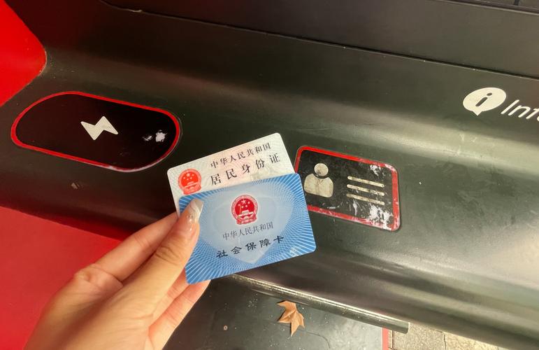 和科医保卡提取代办公司换医保卡需要多久才能拿到？怎么解决&mdash;&mdash;老司机教你最快拿卡攻略