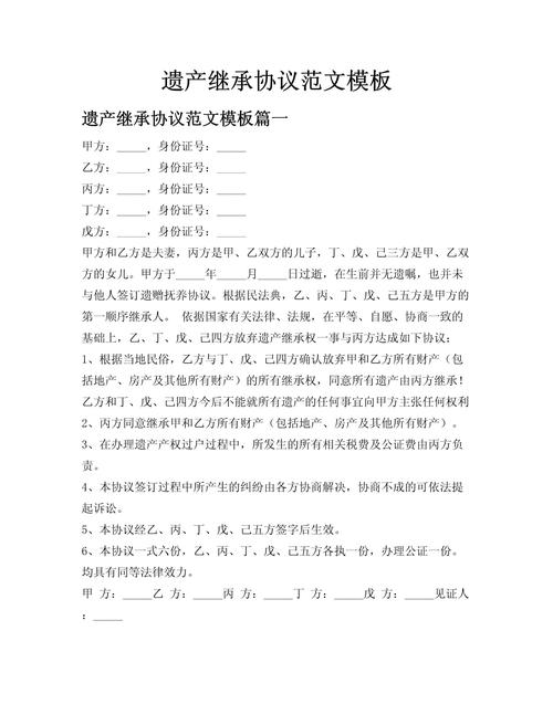 和科医保卡提取代办公司人去世医保卡的钱怎样提取？这份指南让你少走弯路