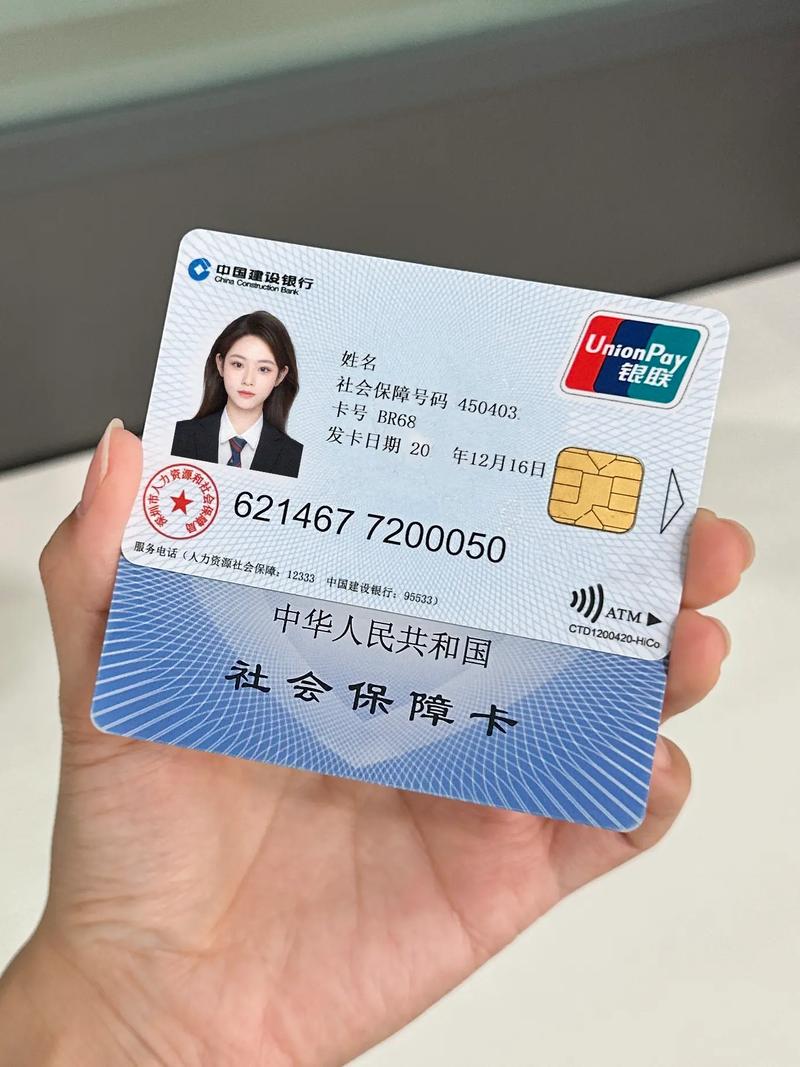 和科医保卡提取代办公司微信怎么提现医保卡的钱呢？这份医保资金周转指南请收好