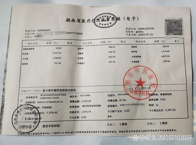 和科医保卡提取代办公司提取医保卡中介的正确姿势：从踩坑到避雷的完整指南