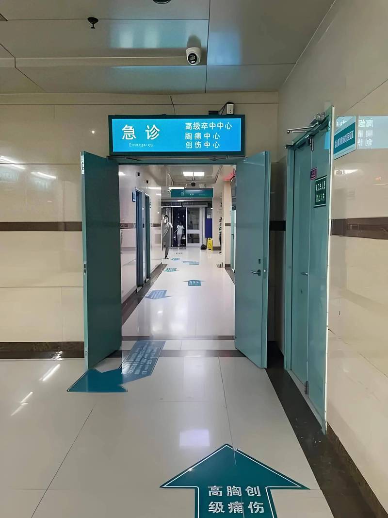 和科医保卡提取代办公司急用钱如何提取医保卡里的钱呢？小白必看的正规渠道指南