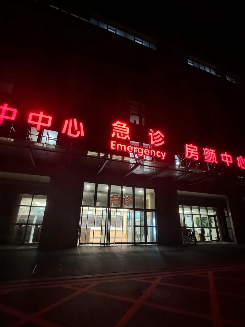 和科医保卡提取代办公司医保换现金秒到账微信24小时服务吗？真相令人意外